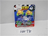 OBL706171 - Back to true color motorcycle (3) only
