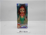 OBL706178 - 10 inch evade glue Disney mermaid princess with light music