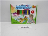 OBL706200 - Watercolors graffiti puzzle