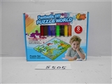 OBL706201 - Watercolors graffiti puzzle