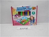 OBL706202 - Watercolors graffiti puzzle