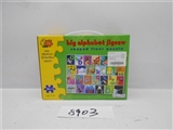 OBL706204 - Educational puzzles the alphabet