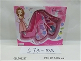 OBL706237 - cosmetics