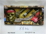 OBL706246 - The pirates armed