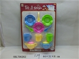 OBL706262 - 11 PCS tea set