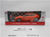 OBL706277 - Remote control car for lamborghini simulation