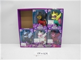 OBL706304 - An ultra pony treasure