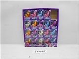 OBL706306 - Ma bao li 20