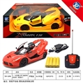 OBL706309 - 1:6 five-way SanKaiMen remote control car ferrari forward (light)