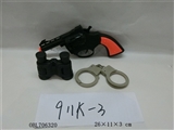 OBL706320 - 黑色左轮火石枪配望远镜
