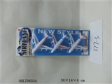 OBL706334 - Back to jet