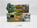OBL706340 - Two dinosaurs calls with lights