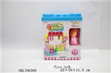 OBL706389 - 15PCS积木