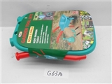 OBL706395 - Garden covered 12 times