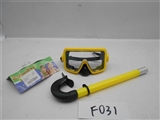 OBL706445 - Goggles breathing tube