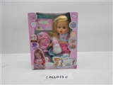 OBL706477 - 12 inch 12 voice activity eyes drink pee female doll skirt with shoulder-straps disk key douwei bott