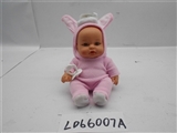 OBL706478 - 10 inch 12 acoustic feature animals like rabbit bear doll 9 only