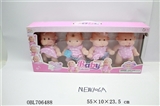 OBL706488 - 14 inches with four tones English song all evade glue dolls and (4) with milk chain