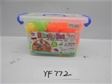 OBL706495 - 收纳盒益智积木40PCS