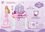 OBL706508 - Dresser with light music