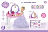 OBL706510 - Dream dresser (music keyboard with induction)