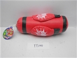 OBL706518 - Double play Boxing gloves Boxing