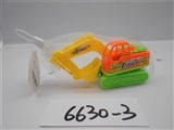 OBL706547 - 滑行工程车