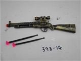 OBL706554 - The needle gun police set
