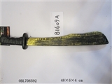 OBL706592 - A machete