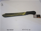 OBL706593 - A machete