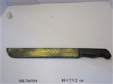 OBL706594 - A machete