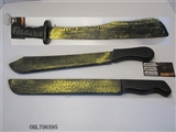 OBL706595 - Three new machete (conventional)