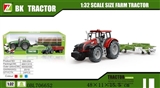 OBL706652 - Inertia farmer car harvesters