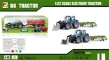 OBL706673 - Inertia farmer car fittings harvester