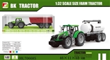 OBL706685 - Inertial farmer car tank car