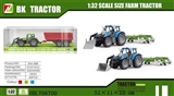 OBL706700 - Inertia farmer car fittings harvester