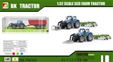 OBL706701 - Inertia farmer car fittings harvester