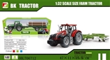 OBL706712 - Inertia farmer car harvesters