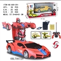 OBL706729 - (packet transformers remote control car rechargeable batteries) AAA3 * 1.2
