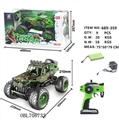 OBL706733 - 2.4 G all-wheel-drive remote control strip light (package rechargeable batteries SM) suv AAA6 * 1.2
