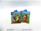 OBL706739 - 2款海洋动物
