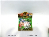 OBL706740 - 实心动物恐龙