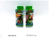 OBL706750 - 2款实心动物恐龙