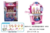 OBL706760 - Snow and ice ice cream supermarket cart