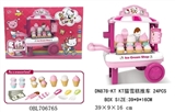 OBL706765 - KT ice cream cart