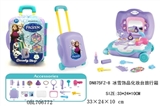 OBL706772 - Ice and snow ornaments dresser suitcases