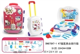 OBL706773 - KT cat d with a suitcase