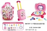 OBL706774 - KT cat dresser suitcases