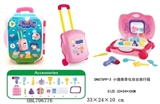 OBL706776 - Pig page dresser suitcases