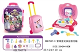 OBL706778 - KT cat dresser suitcases